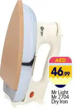 Bigmart MR. LIGHT Ironbox offer