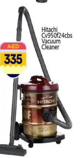 Bigmart HITACHI Vacuum Cleaner offer