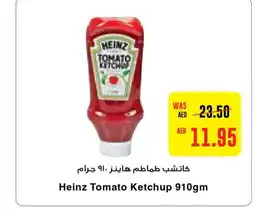 Abu Dhabi Coop HEINZ Tomato Ketchup offer