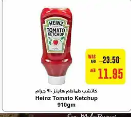 Abu Dhabi Coop HEINZ Tomato Ketchup offer