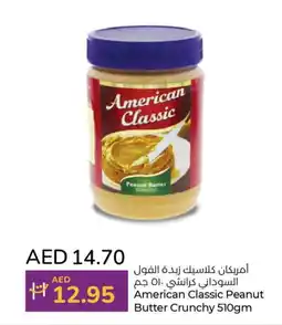 Lulu Hypermarket AMERICAN CLASSIC Peanut Butter offer