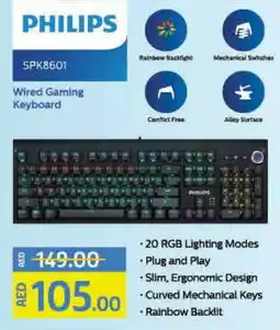 Abu Dhabi Coop PHILIPS Keyboard / Mouse offer