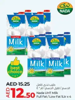 Lulu Hypermarket NADA Long Life / UHT Milk offer