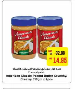 Abu Dhabi Coop AMERICAN CLASSIC Peanut Butter offer