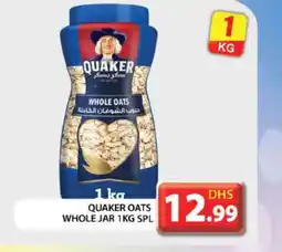 Grand Hyper Market QUAKER Oats offer