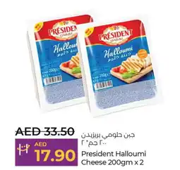 Lulu Hypermarket PRESIDENT Halloumi offer