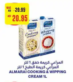 Abu Dhabi Coop ALMARAI Whipping / Cooking Cream offer