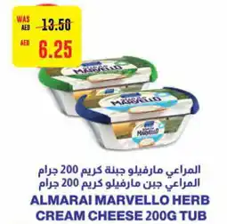Abu Dhabi Coop ALMARAI Cream Cheese offer