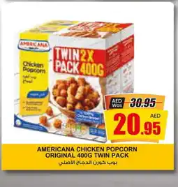 Armed forces cooperative society AMERICANA Chicken Pop Corn offer