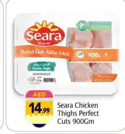 Bigmart SEARA Chicken Thighs offer