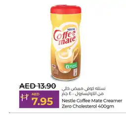 Lulu Hypermarket COFFEE-MATE Coffee Creamer offer