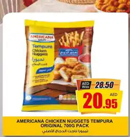 Armed forces cooperative society AMERICANA Chicken Nuggets offer