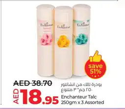 Lulu Hypermarket Enchanteur Talcum Powder offer