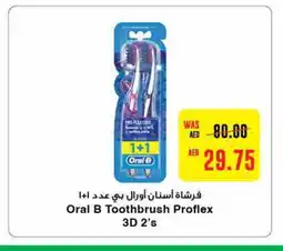 Abu Dhabi Coop ORAL-B Toothbrush offer