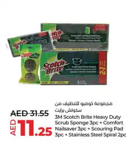 Lulu Hypermarket COMFORT Cleaning Aid offer