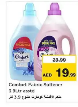 Nesto COMFORT Softener offer