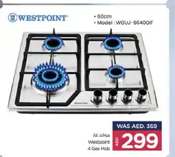 Nesto WESTPOINT gas stove offer