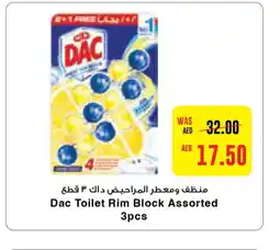 Abu Dhabi Coop DAC Disinfectant offer