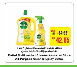 Abu Dhabi Coop DETTOL Disinfectant offer