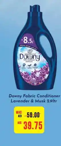 Abu Dhabi Coop DOWNY Softener offer