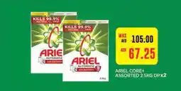 Abu Dhabi Coop ARIEL Detergent offer