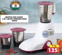 Grand Hyper Market GEEPAS Mixer / Grinder offer