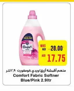 Abu Dhabi Coop COMFORT Softener offer
