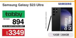 Cell Planet Phones SAMSUNG S23 offer