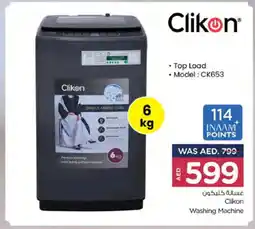 Nesto CLIKON Washer / Dryer offer