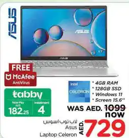 Nesto ASUS Laptop offer