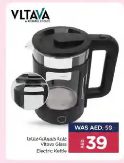 Nesto VLTAVA Kettle offer