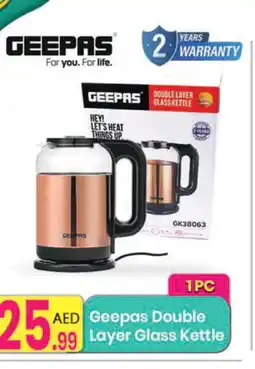 Everyday Center GEEPAS Kettle offer