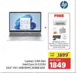 Megamart HP Laptop offer