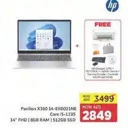 Megamart HP Laptop offer