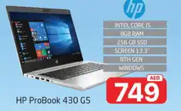 Al Madina HP Laptop offer