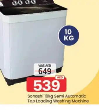 Al Madina SONASHI Washer / Dryer offer