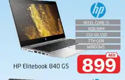 Al Madina HP Laptop offer
