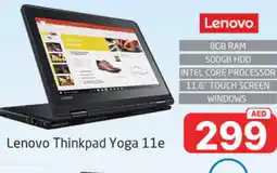 Al Madina LENOVO Laptop offer