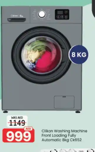 Al Madina CLIKON Washer / Dryer offer