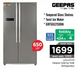 Nesto GEEPAS Refrigerator offer