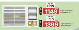 Al Madina SUPER GENERAL AC offer