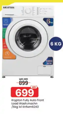 Al Madina KRYPTON Washer / Dryer offer
