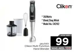 Nesto CLIKON Mixer / Grinder offer