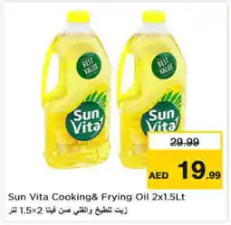 Nesto sun vita Cooking Oil offer