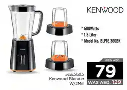 Nesto KENWOOD Mixer / Grinder offer