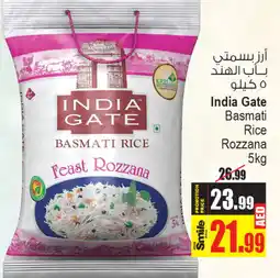 Ansar Mall INDIA GATE Basmati / Biryani Rice offer