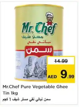 Last Chance MR.CHEF Vegetable Ghee offer