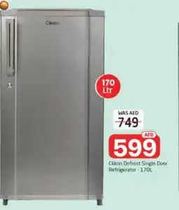 Al Madina CLIKON Refrigerator offer
