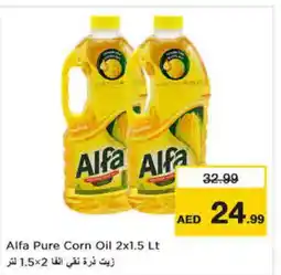 Nesto ALFA Corn Oil offer