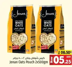 Kenz Hypermarket JENAN Oats offer